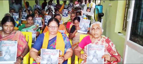 మహాత్మా న్యాయం ఎక్కడ 