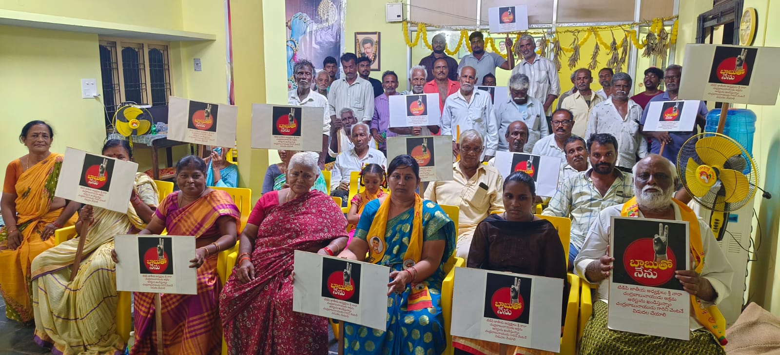 కారంచేడులో మౌన దీక్ష చేపట్టిన టిడిపి నాయకులు