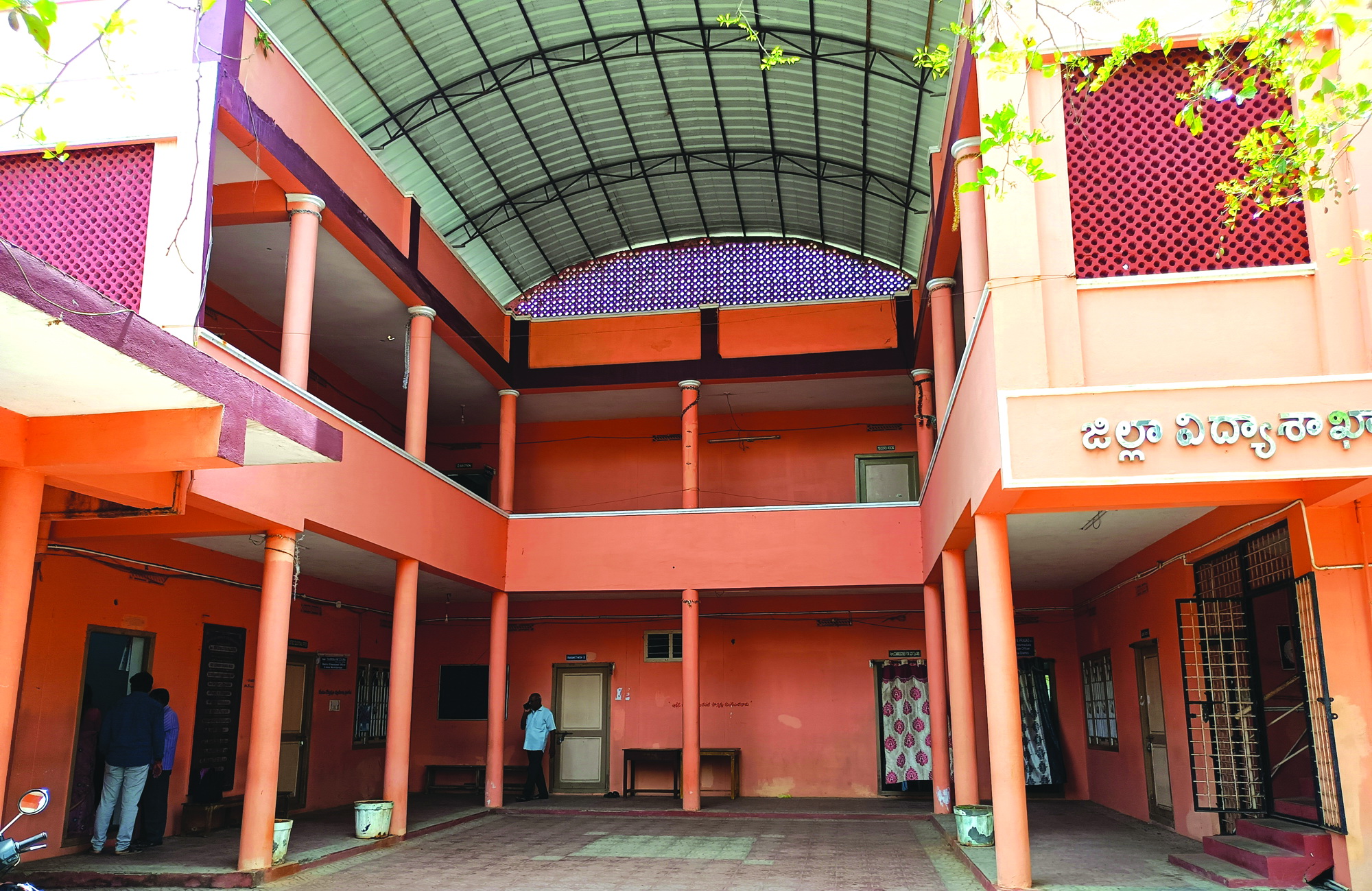 విద్యాశాఖలో బదిలీలలు