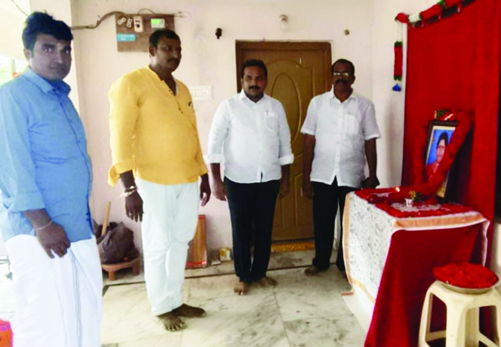 జయమ్మకు నివాళి