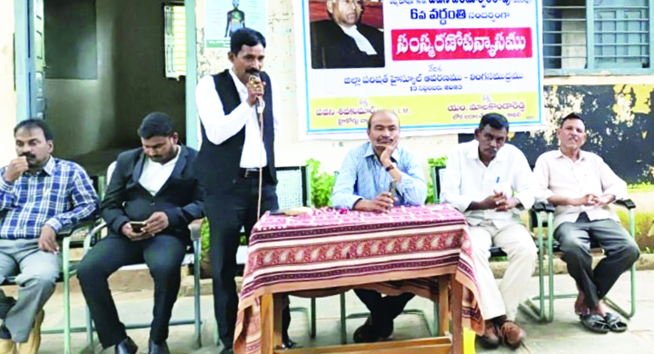 పివి రావుకు ఘన నివాళి