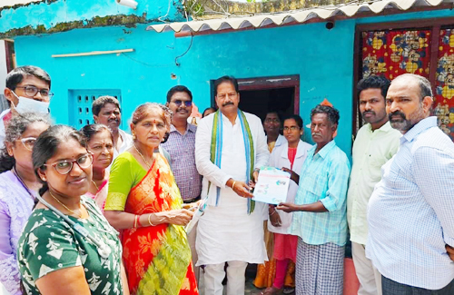 జగనన్న ఆరోగ్య సురక్ష