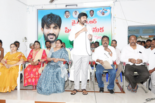 అభివృద్ధి ధ్యేయంగా జగన్ ప్రభుత్వం