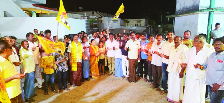 కొవ్వొత్తులతో నిరసన ప్రదర్శన