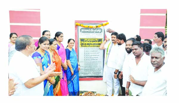 'అభివృద్ధే ధ్యేయంగా పనిచేస్తున్నాం'