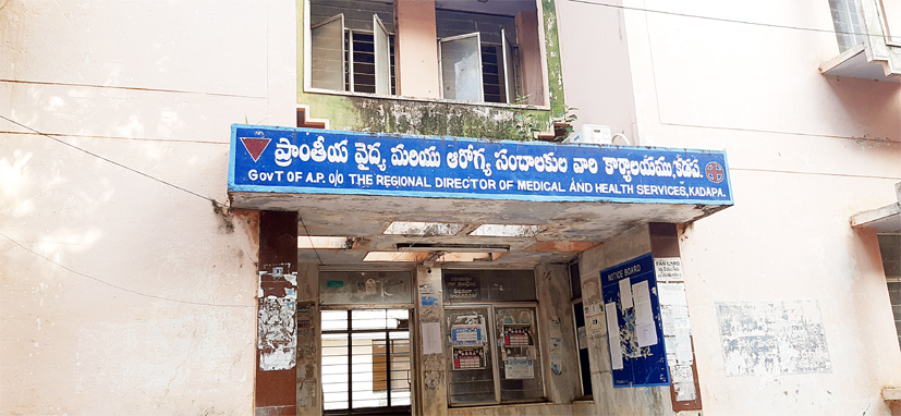 స్టాఫ్‌ నర్స్‌ పోస్టులకు కౌన్సెలింగ్‌!