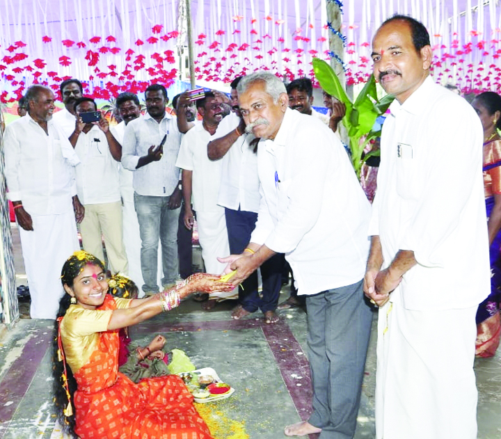 వధువుకు ఆశీర్వాదం