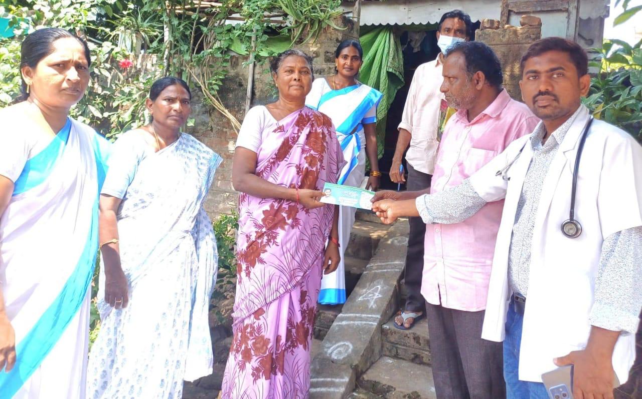 జగనన్న ఆరోగ్య సురక్ష అందరికి ఎంతో ఉపయోగం
