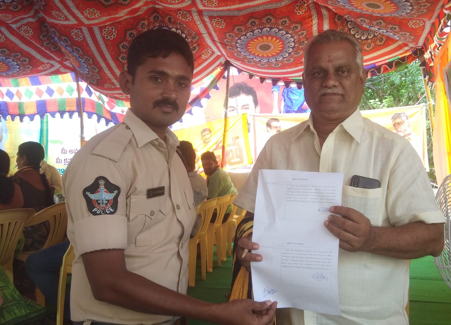 పోలీసులు 141నోటీసులను అందజేశారు