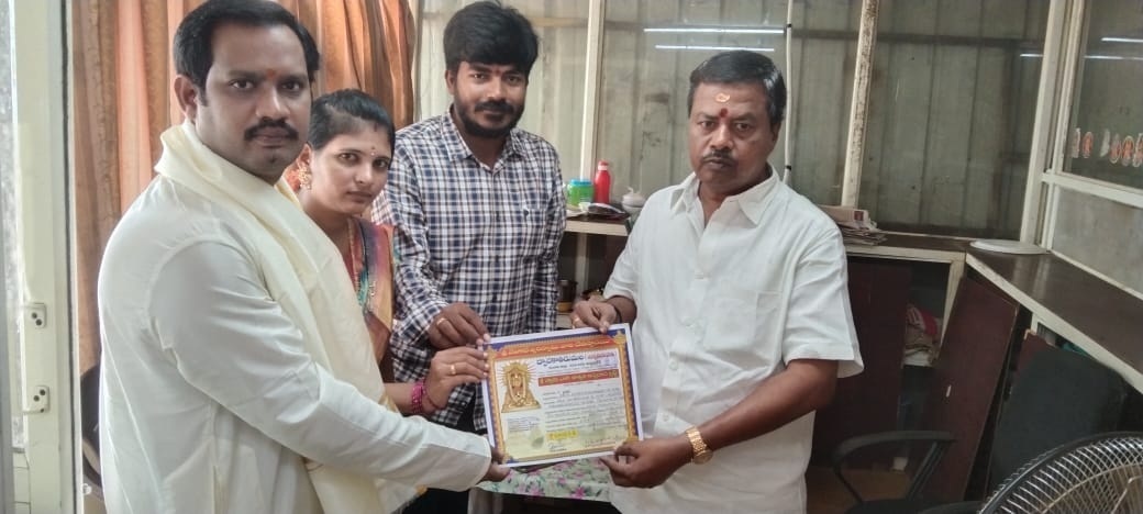 నిత్య అన్నదానమునకు రూ.1,00,116 విరాళము