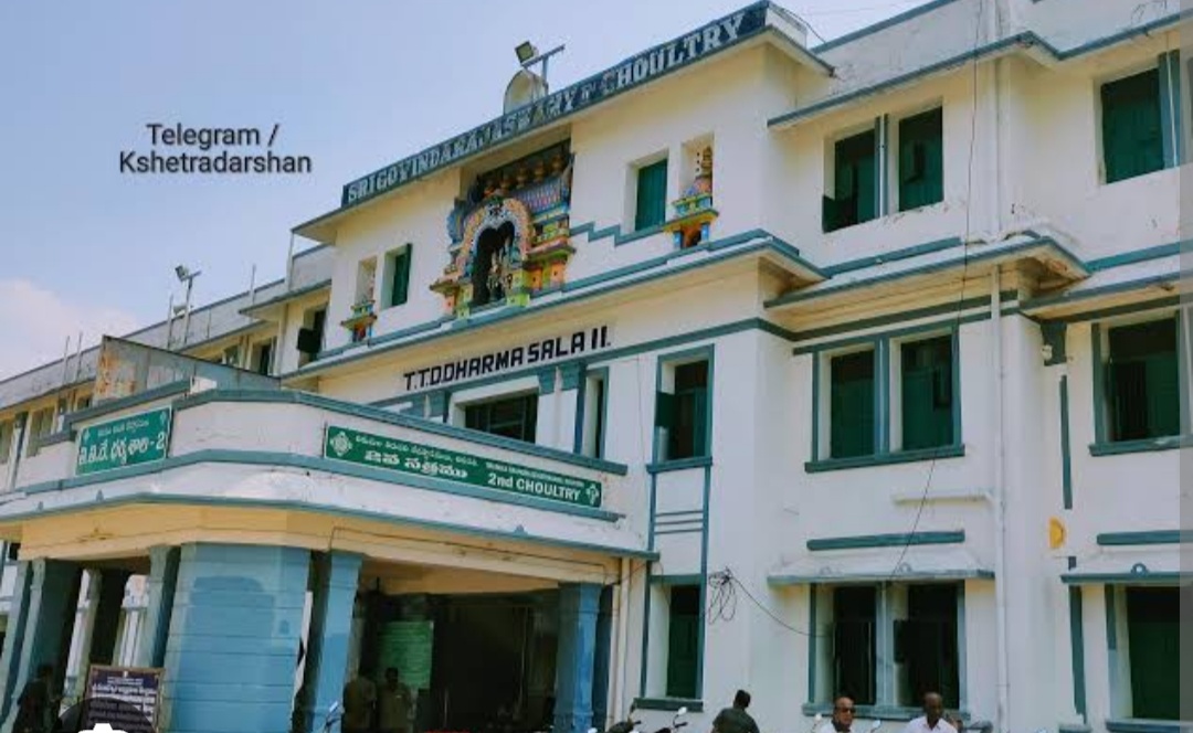 ఈ చౌల్ట్రీస్‌ స్థానంలోనే నిర్మాణం కానున్న అచ్యుతం, శ్రీపదం 