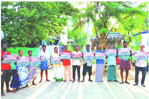 ఛార్జీల భారాలపై సిపిఎం సమరభేరి