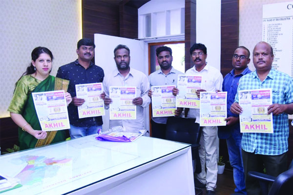 ప్రజాశక్తి ప్రత్యేక సంచిక ఆవిష్కరణ