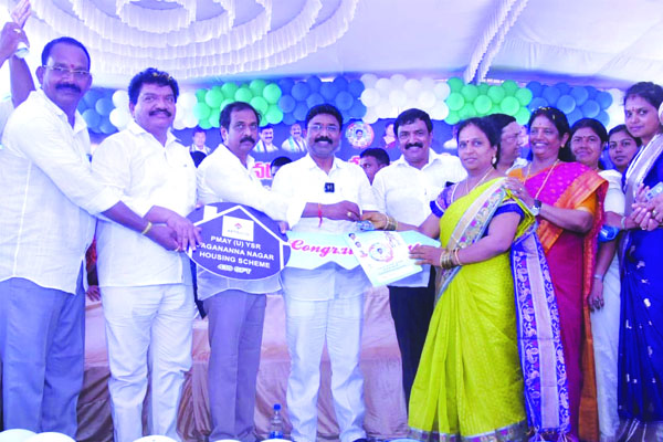 అభివృద్ధి సంక్షేమమే ధ్యేయంగా పాలన