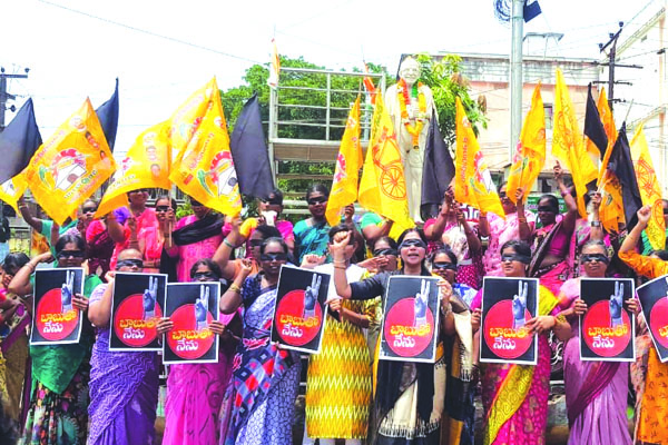 కొనసాగిన టిడిపి నిరసన దీక్షలు