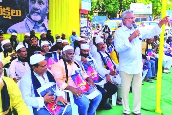 బాబు అరెస్టుపై కొనసాగిన నిరసనలు