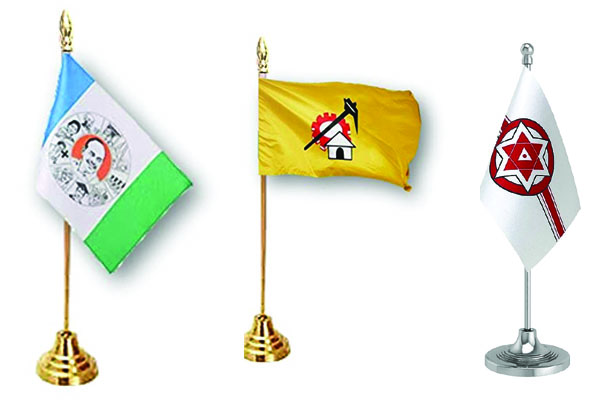 పొత్తులతో మారుతున్న ఎత్తులు