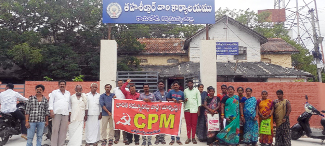 రాయచోటి : ధర్నా చేస్తున్న సిపిఎం నాయకులు