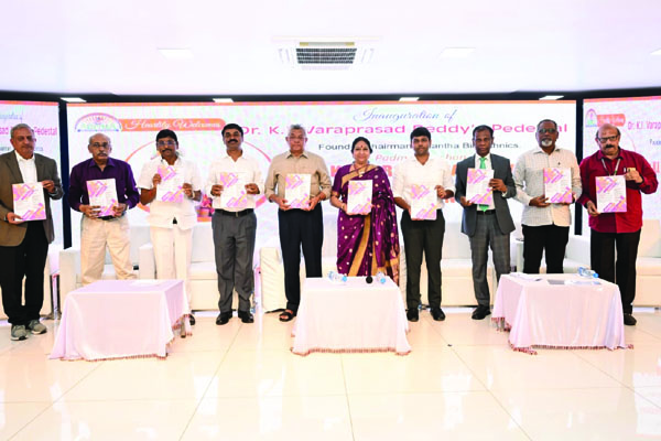 ఆదిత్యలో ముగిసిన జాతీయ సదస్సు