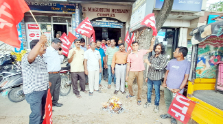 మదనపల్లె : జిపిఎస్‌ ప్రతులను దహనం చేస్తున్న నాయకులు