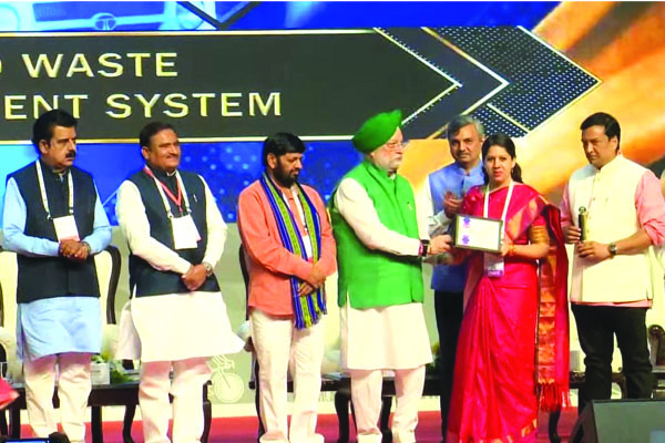 కాకినాడకు స్మార్ట్‌ సిటీ అవార్డు అందజేత