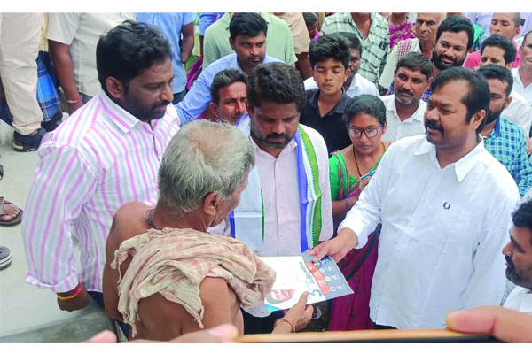 ప్రజా సంక్షేమమే లక్ష్యం : మంత్రి రాజా