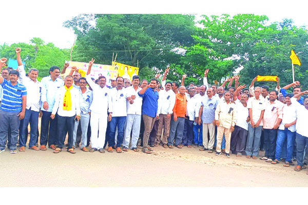 బాబు అరెస్టుపై ఆగ్రహజ్వాల