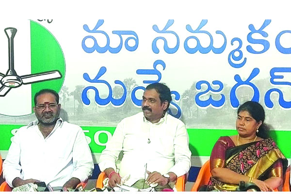 చట్టాలు, కోర్టులు ఎవరి ఇంటి సొత్తు కాదు