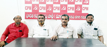 విలేకర్ల సమావేశంలో మాట్లాడుతున్న రామమోహన్‌