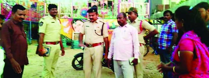 డ్రాగెన్‌ ట్రెయిన్‌ ఎగ్జిబిషన్‌ ప్రాంతం పరిశీలన