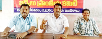 మాట్లాడుతున్న మదన విజయ్ కుమార్