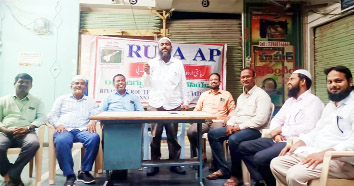ఉర్దూ డిఐ పోస్టులు వెంటనే భర్తీ చేయాలి : రుట