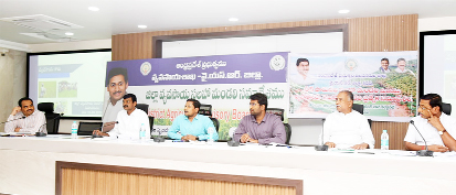 సమీక్ష సమావేశంలో మాట్లాడుతున్న జెసి గణేష్‌కుమార్‌