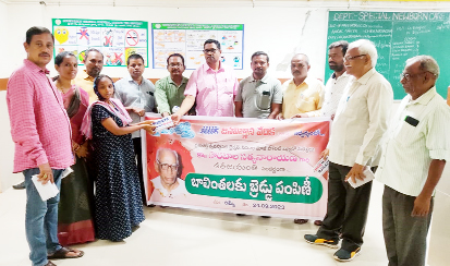 'కొరటాల' జీవితం ఆదర్శనీయం- జెవివి రాష్ట్ర కోశాధికారి రాజశేఖర్‌ రాహుల్‌