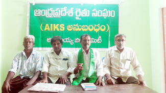  సమావేశంలో మాట్లాడుతున్న రామచంద్రర