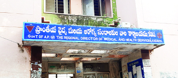 ఇష్టారాజ్యం 