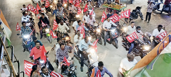 మదనపపల్లెలో బైక్‌ జాతా నిర్వహిస్తున్న యుటిఎఫ్‌ నాయకులు