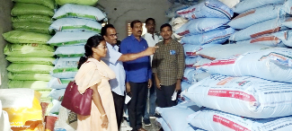 ఎరువులు దుకాణాలపై విజిలెన్స్‌ దాడులు