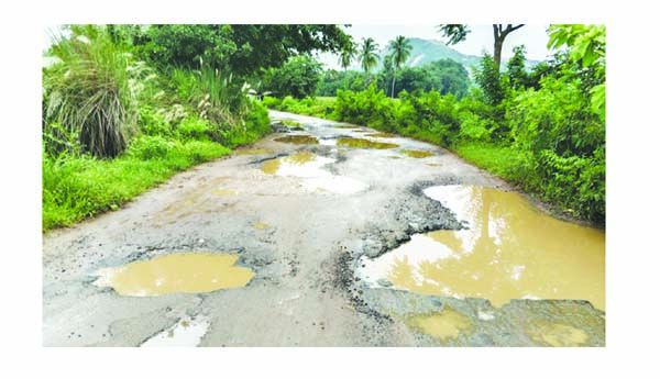 రహ'దారుణాలు'