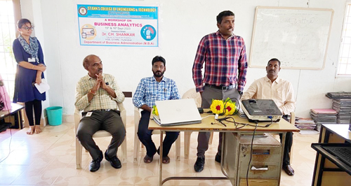 హైదరాబాద్‌ గీతమ్స్‌ అద్యాపకులు సిహెచ్ శంకర్