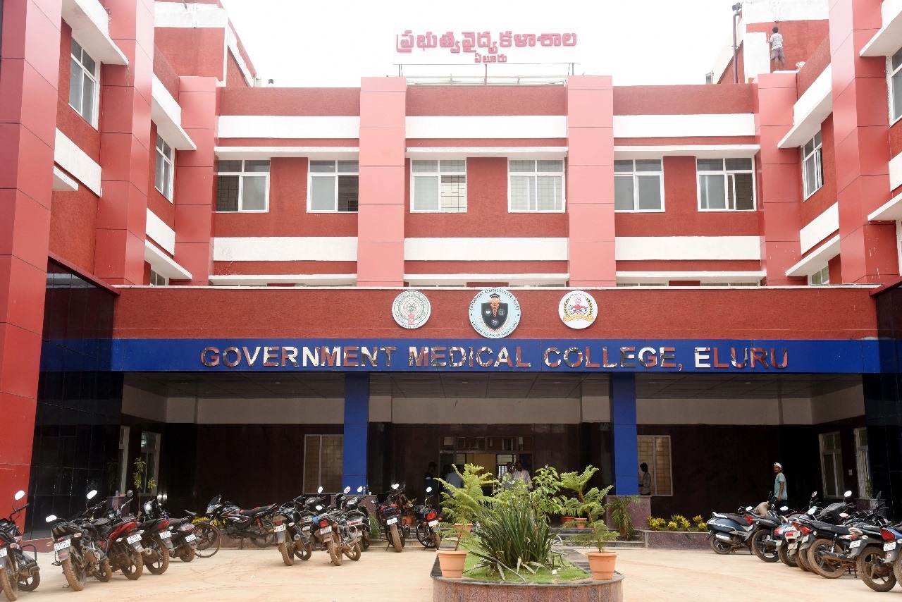 నేడు మెడికల్‌ కళాశాల ప్రారంభం