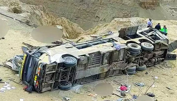 Fatal-accident-in-Peru-Bus-fell-into-a-valley-24-people-died