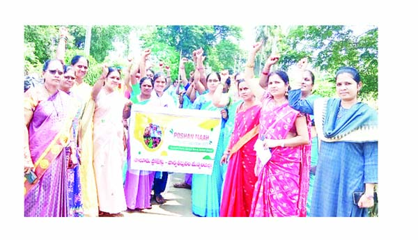 పోషకాహారంపై అవగాహన పెంపొందించుకోవాలి