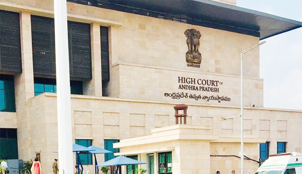 The-hearing-on-Lokeshs-anticipatory-bail-petition-ended-in-the-High-Court