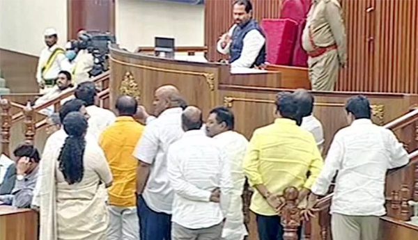 ap-assembly-session-second-day.