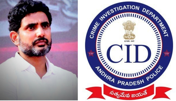 ap-cid-notice-to-nara-lokesh