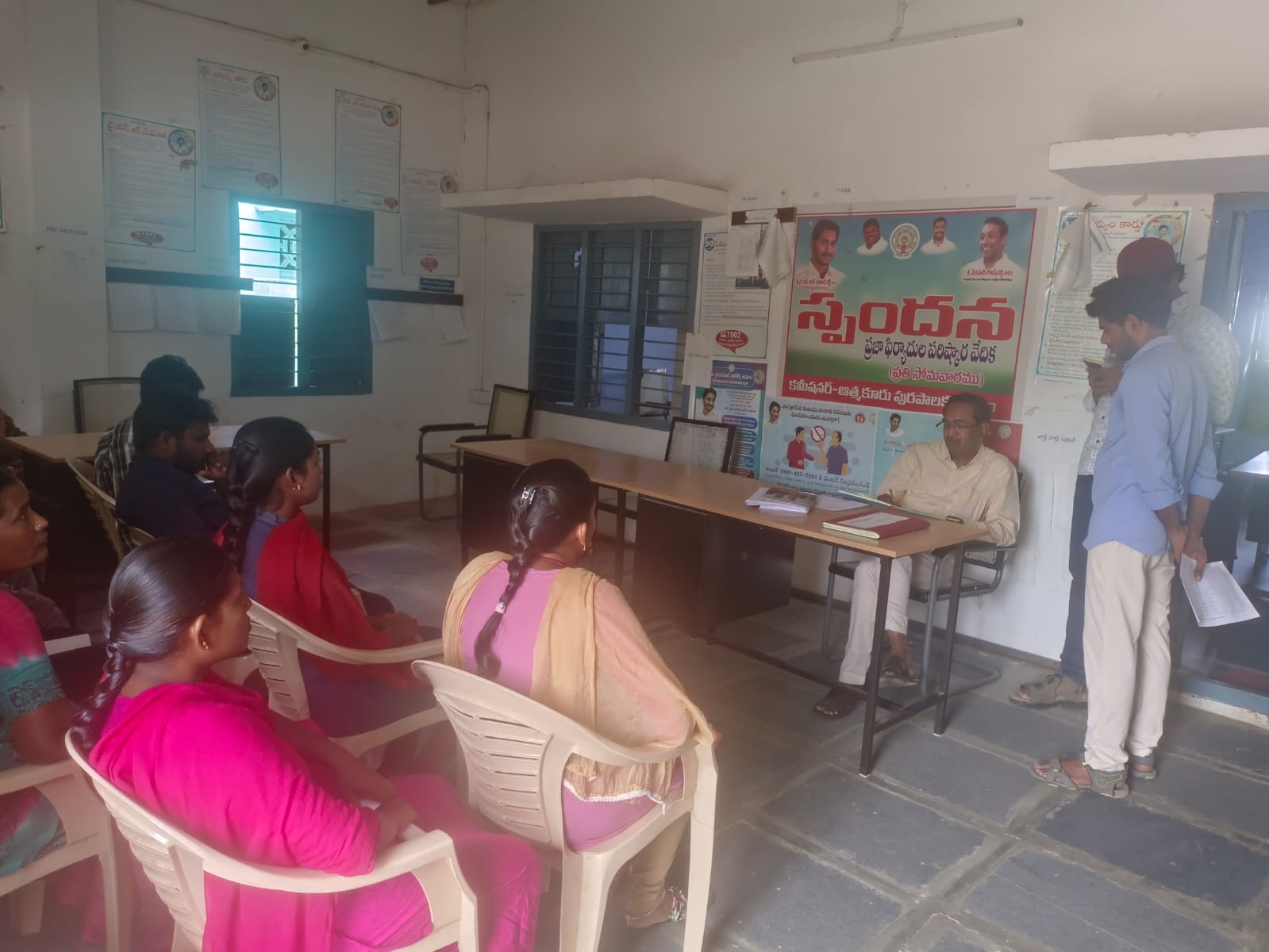బడి బయట పిల్లలను బడిలో చేర్చండి