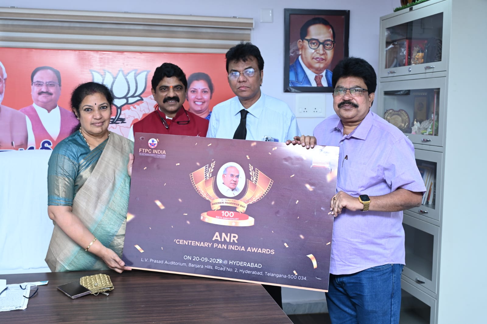 అక్కినేని నాగేశ్వరరావు సెంటినరీ అవార్డ్స్‌ పోస్టర్‌ ఆవిష్కరణ