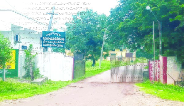 రైతులకు ఉపయోగపడని మార్కెట్‌ యార్డు