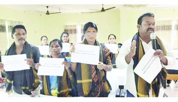  భూఆక్రమణలపై చర్యలు తీసుకోండి